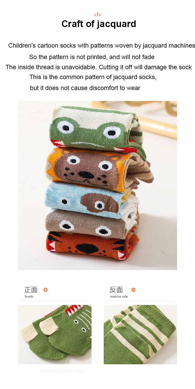 5 Pairs New Style Children Two Toed Tabi Socks for Kids Baby Boys Girls Student Cartoon Animal Cotton Soft Split Thumb Toe Socks