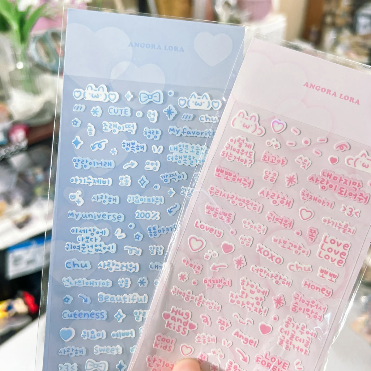 Cute Text Letters Korean Journal Diary Deco Stickers DIY Scrapbooking Stationery Materials Idol Postcards Deco Stickers Supplies