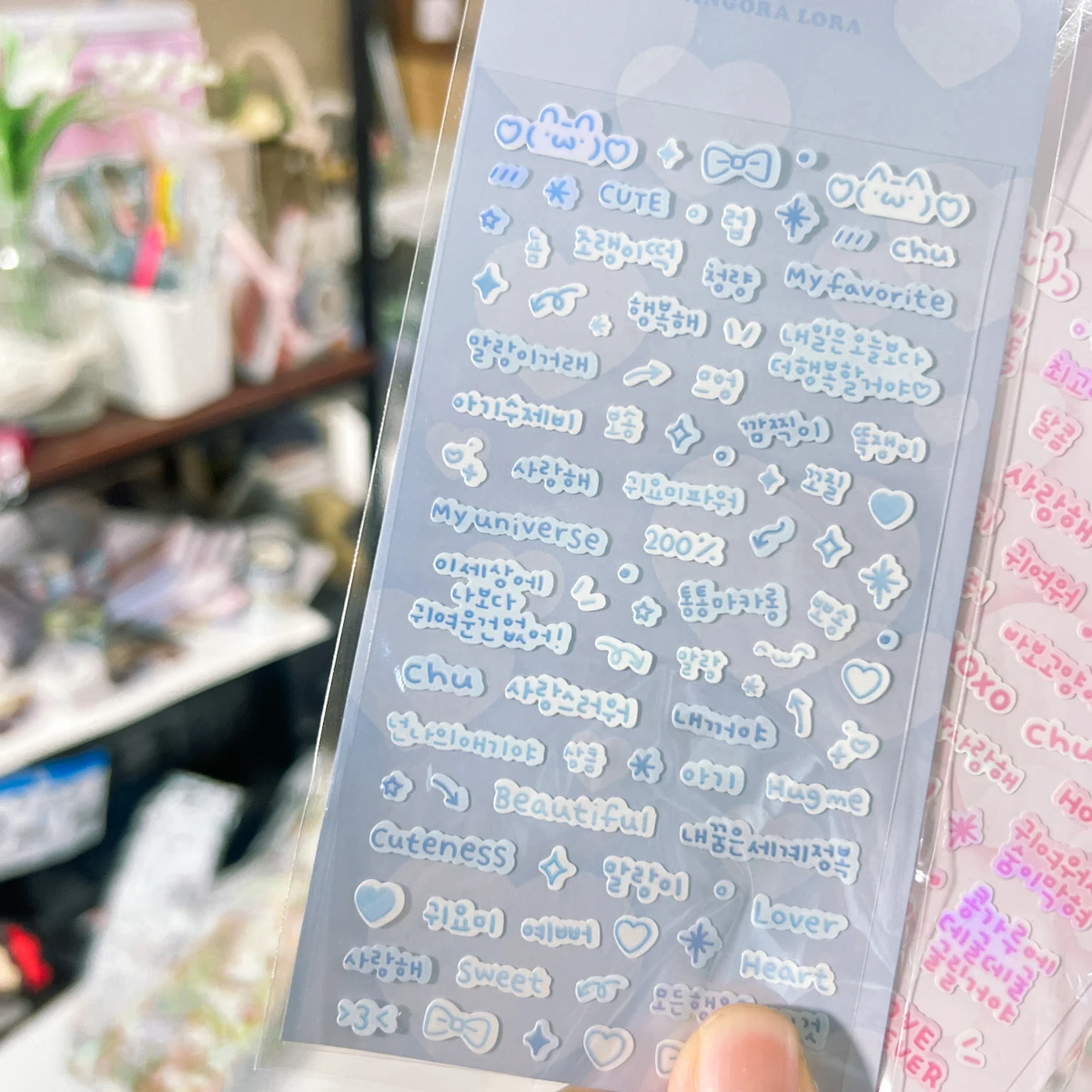Cute Text Letters Korean Journal Diary Deco Stickers DIY Scrapbooking Stationery Materials Idol Postcards Deco Stickers Supplies