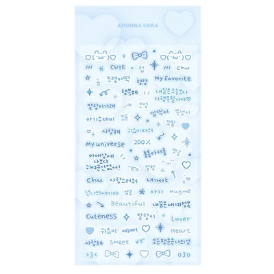 Cute Text Letters Korean Journal Diary Deco Stickers DIY Scrapbooking Stationery Materials Idol Postcards Deco Stickers Supplies