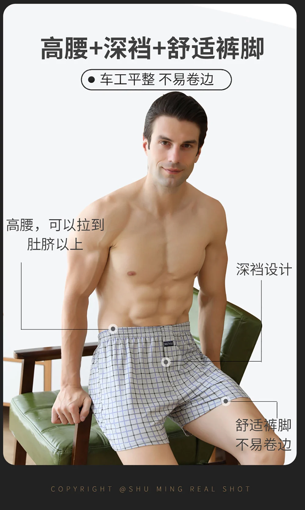 100% Cotton Plaid Pajama Pants Men Comfortable Widen Waist Elastic Pajamas Sleep Shorts Button Placket PJ Pants Pijama Hombre