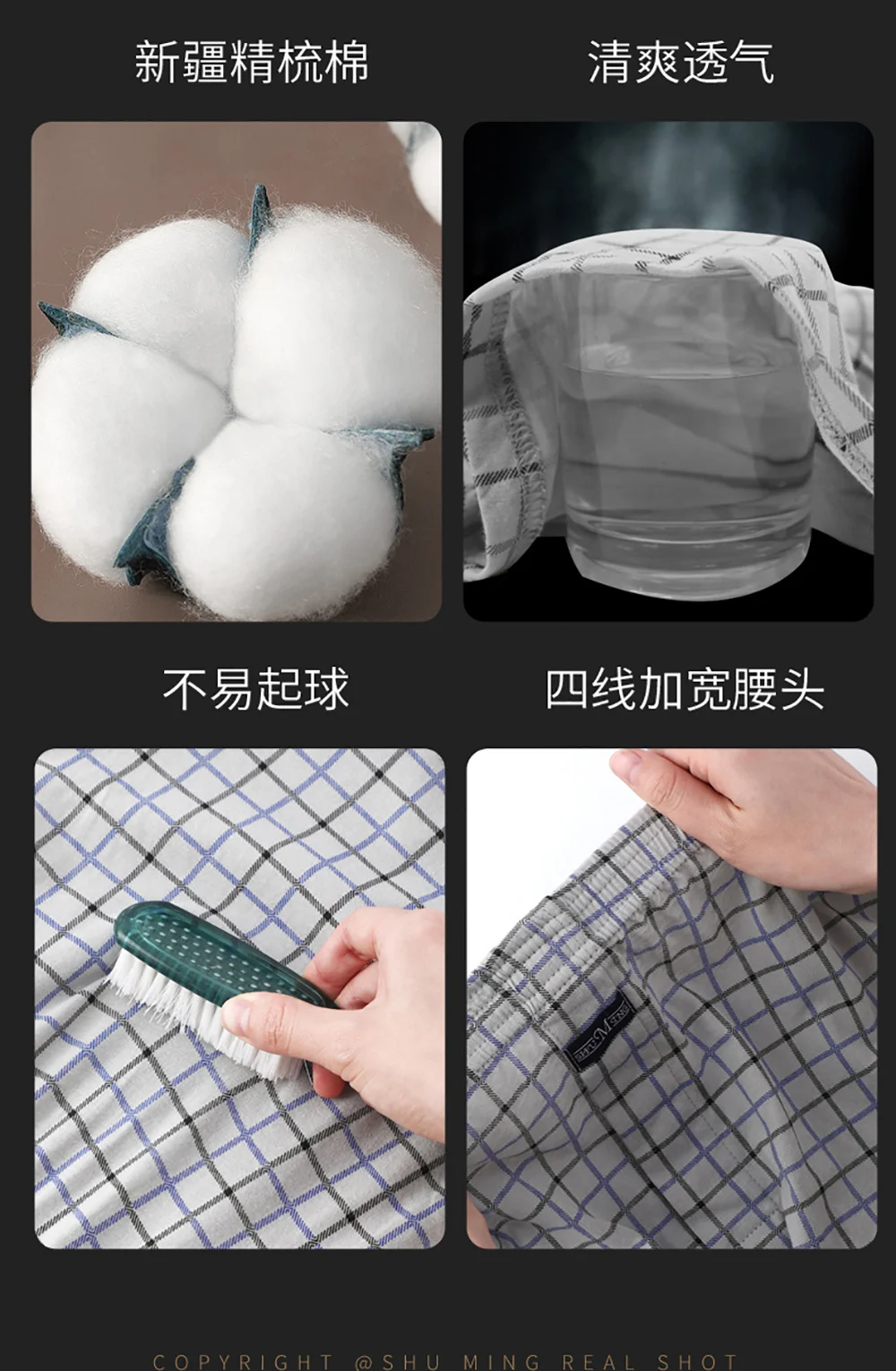 100% Cotton Plaid Pajama Pants Men Comfortable Widen Waist Elastic Pajamas Sleep Shorts Button Placket PJ Pants Pijama Hombre