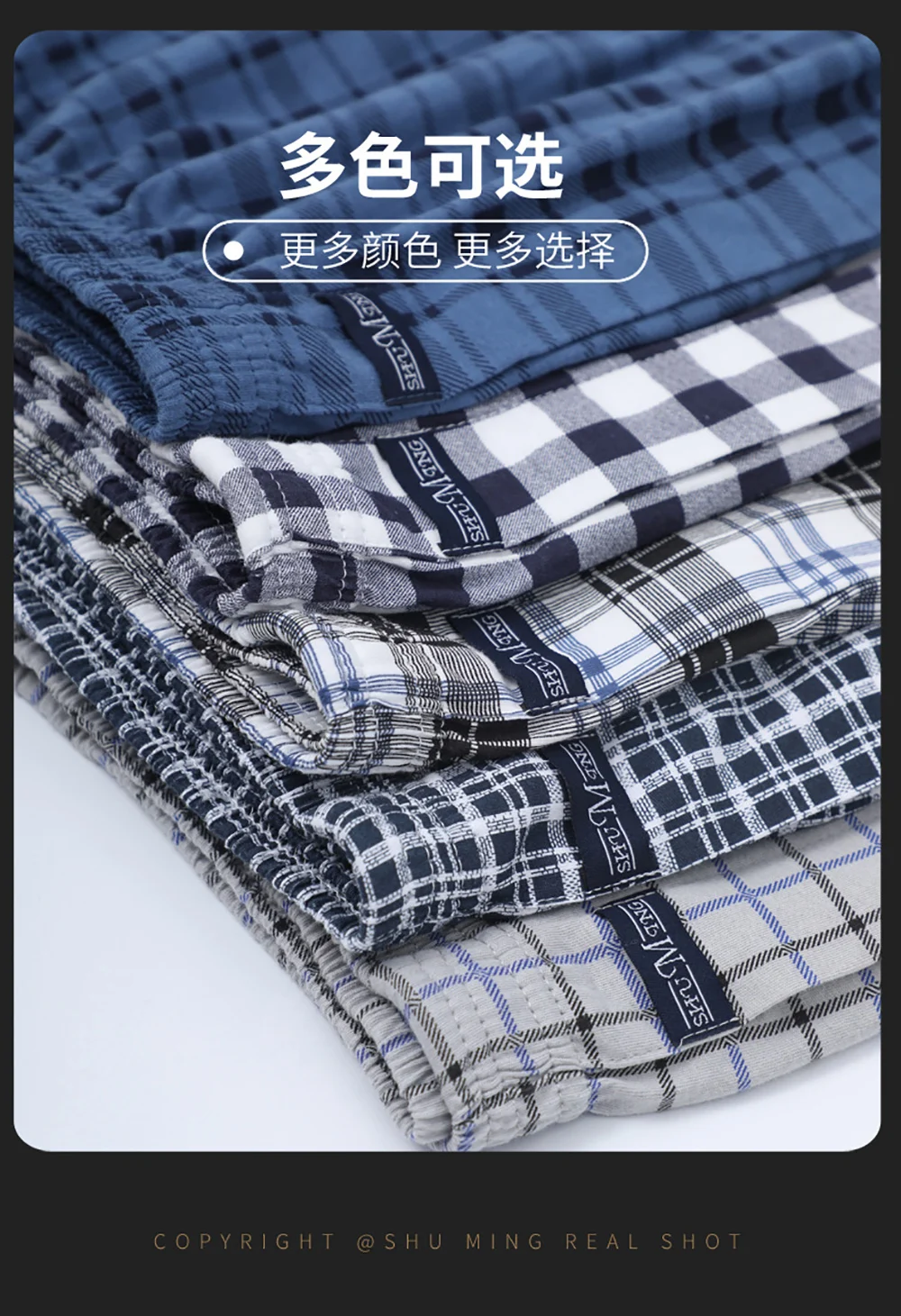 100% Cotton Plaid Pajama Pants Men Comfortable Widen Waist Elastic Pajamas Sleep Shorts Button Placket PJ Pants Pijama Hombre