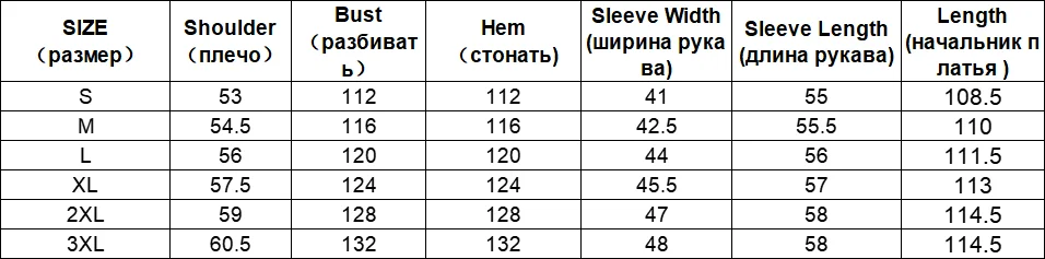CHIC VEN Women Trench Coat Solid Loose Contrast Double Collar Double Breasted Long Female Windbreaker Office Lady Spring Autumn