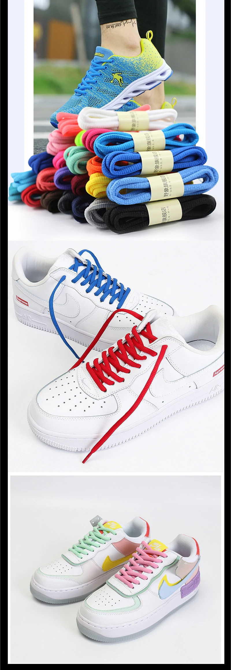 Men's And Women's Sports Shoelaces Color Flat Semicircular Shoelace Suitable For All Shoes Round Laces 23 Colors 1 Pair