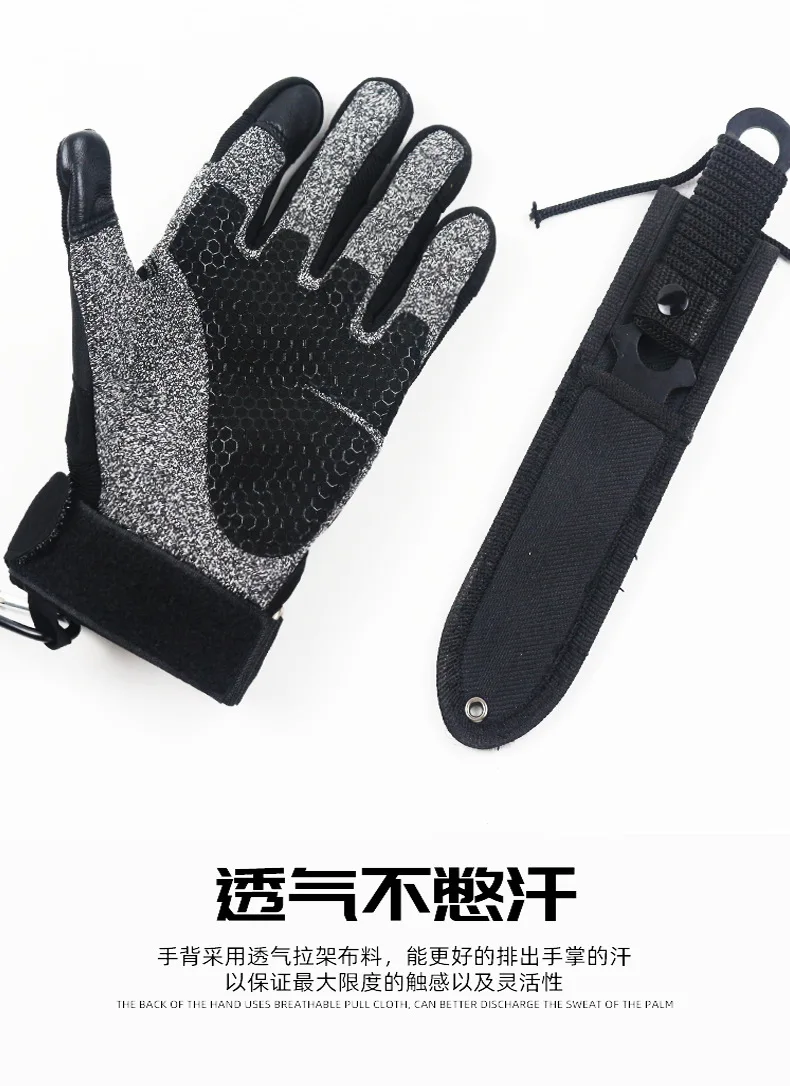 Level 5 Anti-cut and Anti-stabbing Tactical Gloves Army Fans Outdoor All Refers To Male Special Forces Combat Selfdefense Riding