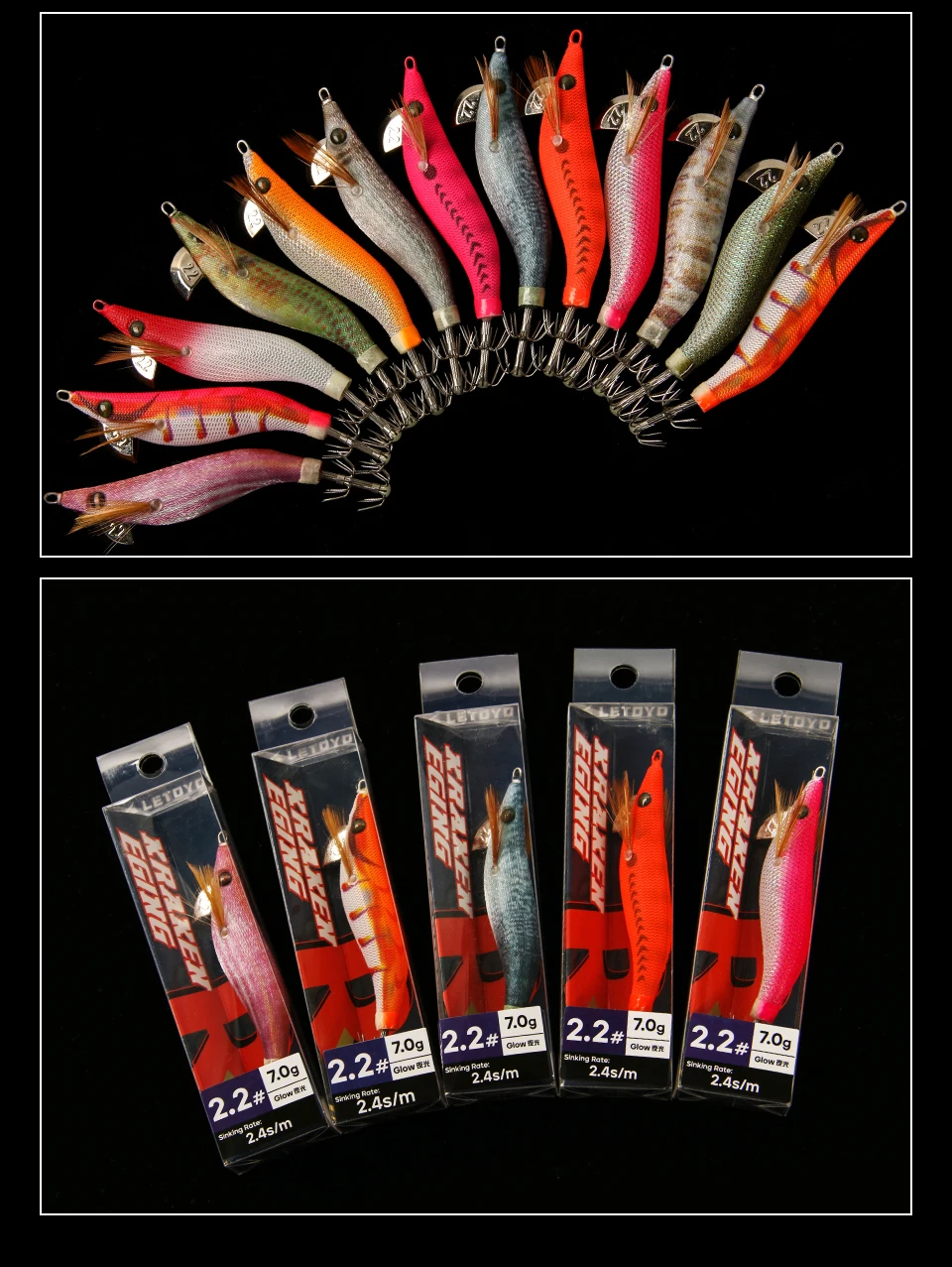 LETOYO Mini Squid Lure 1.5-2.2# Luminous Squid Jig Artificial Bait Cuttlefish Squid Bait Webfoot Octopus Fishing Lures