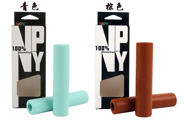 NPY Mountain Bike Handlebar Cover Pure Silicone Rubber High Density Ultra Light Waterproof And Anti-Skid Bicycle Grip Parts
