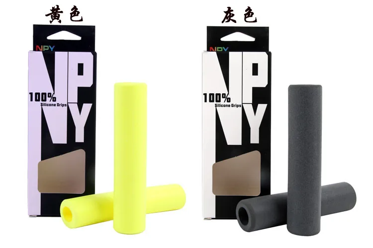 NPY Mountain Bike Handlebar Cover Pure Silicone Rubber High Density Ultra Light Waterproof And Anti-Skid Bicycle Grip Parts
