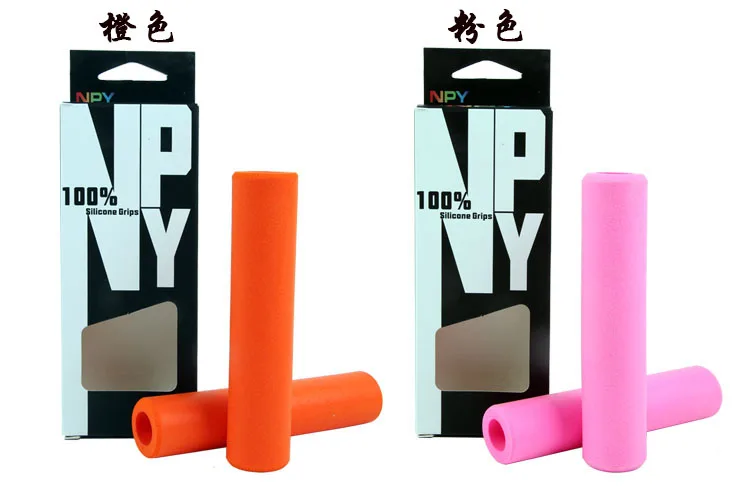 NPY Mountain Bike Handlebar Cover Pure Silicone Rubber High Density Ultra Light Waterproof And Anti-Skid Bicycle Grip Parts
