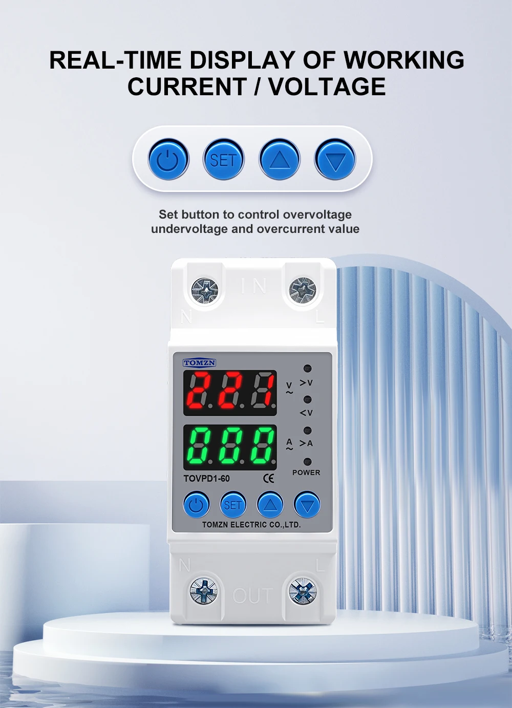 TOMZN DIN Rail 230V Adjustable Over Voltage And Under Voltage Protective Device Protector Relay TOVPD1-63-EC Colourful
