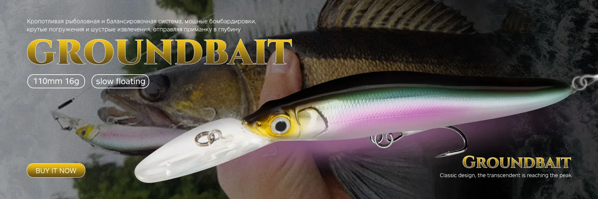 D1 Suspending Minnow Fishing Lure 65mm 5g 77mm 8.4g Hover Fry Wobblers Hard Bait Jerkbait Fishing Tackle For Bass Pike