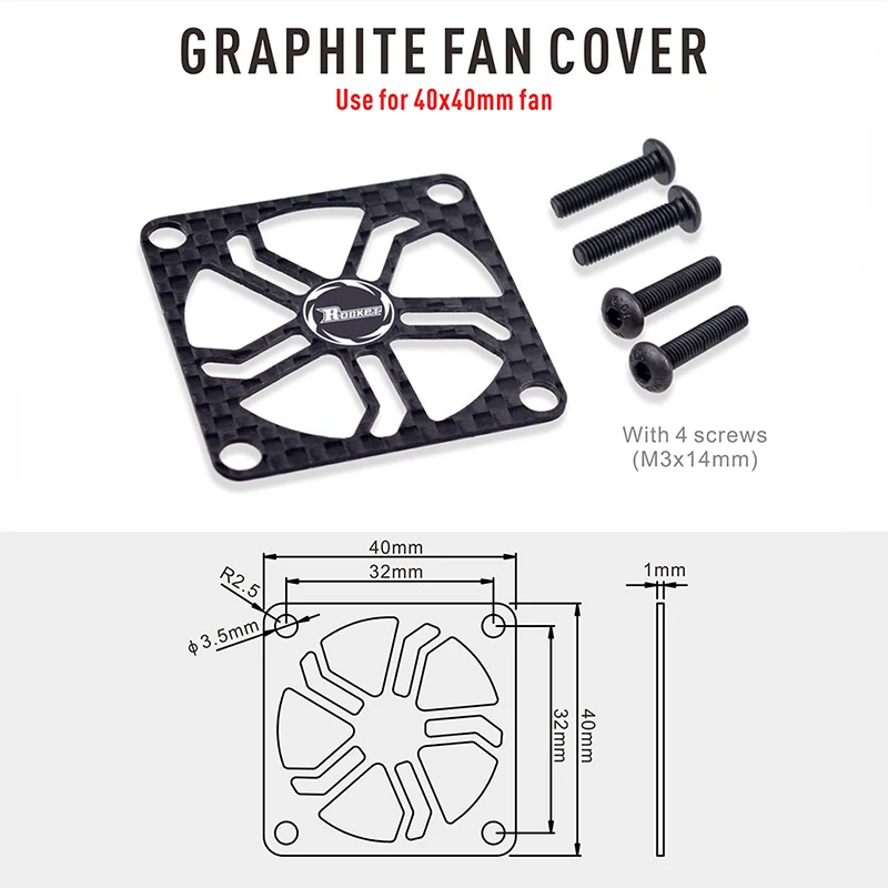 Rocket Carbon Cooling Fan Cover 40x40MM 30x30MM RC Motor / Electric Regulating Fan Protection Cover