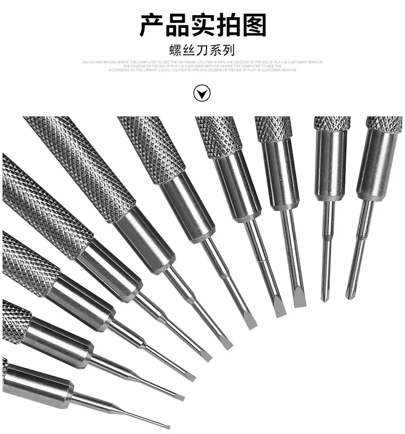 0.6-2.0mm Precision Screwdriver Watch Jewelry Repair Tool Set Stainless Steel Flat Cross Screwdrivers for Watchmaker Jeweler