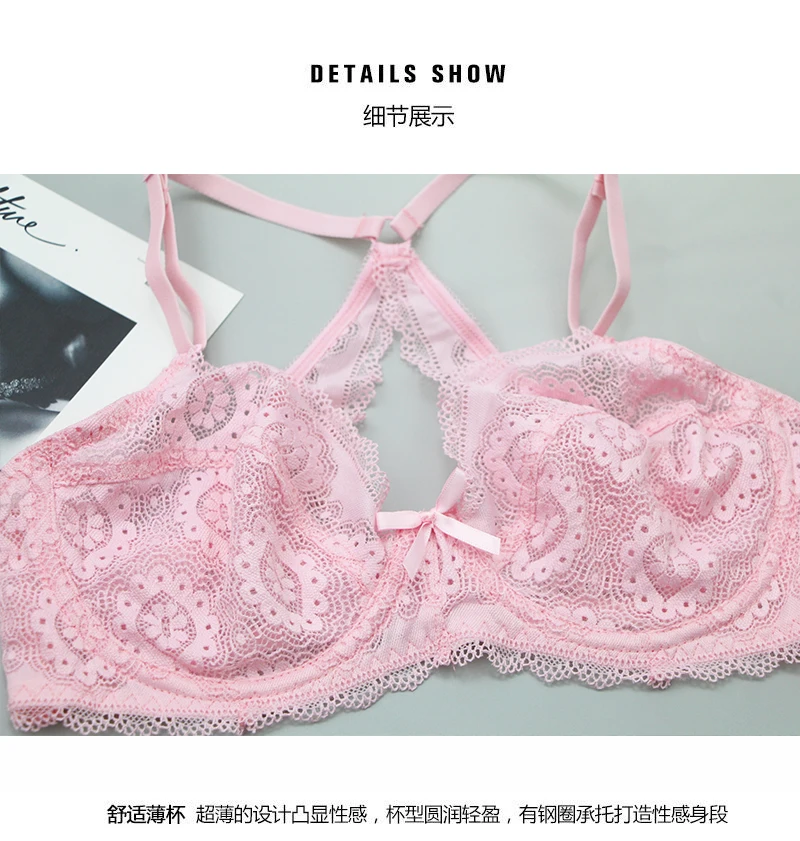 2022 New Plus Size Bralette Bras For Women Hollow Out Underwire Intimates Embroidery Mesh Lingerie BCDE Cup Brassiere
