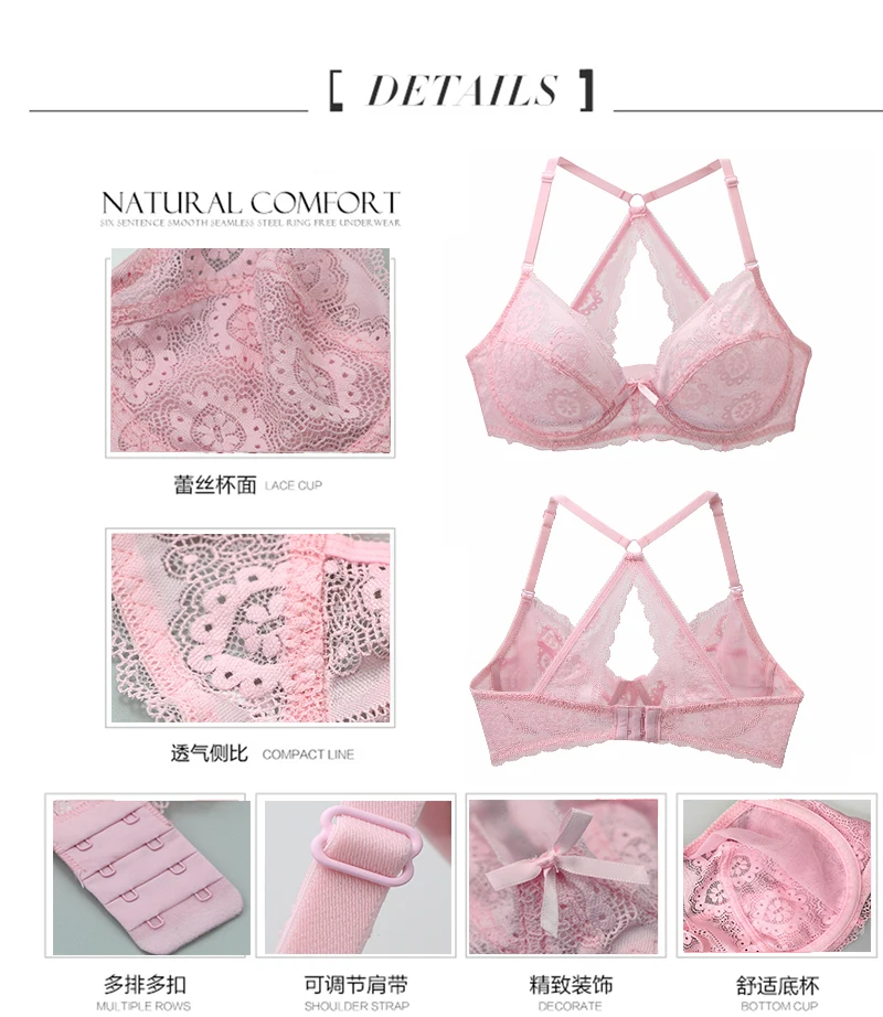 2022 New Plus Size Bralette Bras For Women Hollow Out Underwire Intimates Embroidery Mesh Lingerie BCDE Cup Brassiere