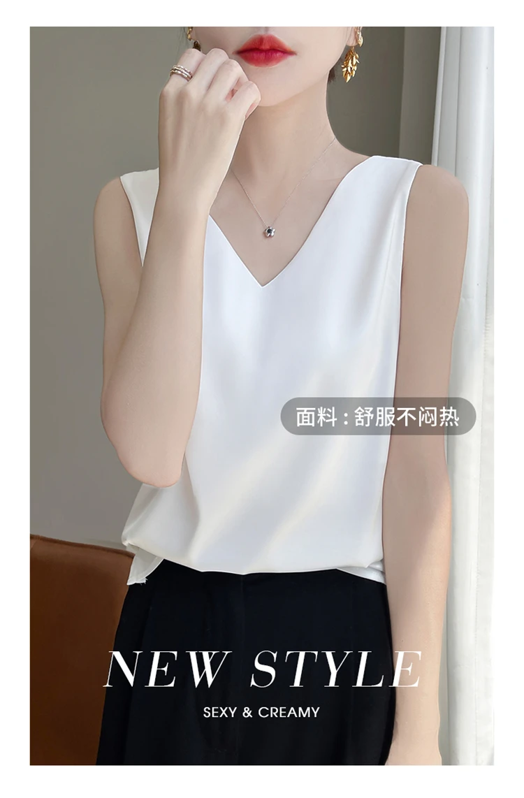 2024 Women's Summer New Sling Front And Rear V-Neck One Piece Two Wear Fashion Loose Silk Sexy T-shirt Versatile Top RW F138