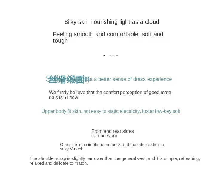 2024 Women's Summer New Sling Front And Rear V-Neck One Piece Two Wear Fashion Loose Silk Sexy T-shirt Versatile Top RW F138