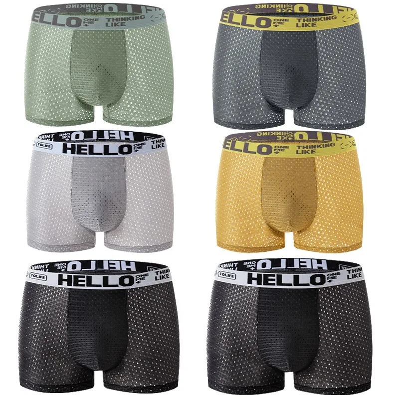 6 Pieces of Mesh Ice Silk Boxing Shorts for Men's Underwear Breathable Sexy Slim Fit and Seamless Flat Corner Pants Plus Size 4X