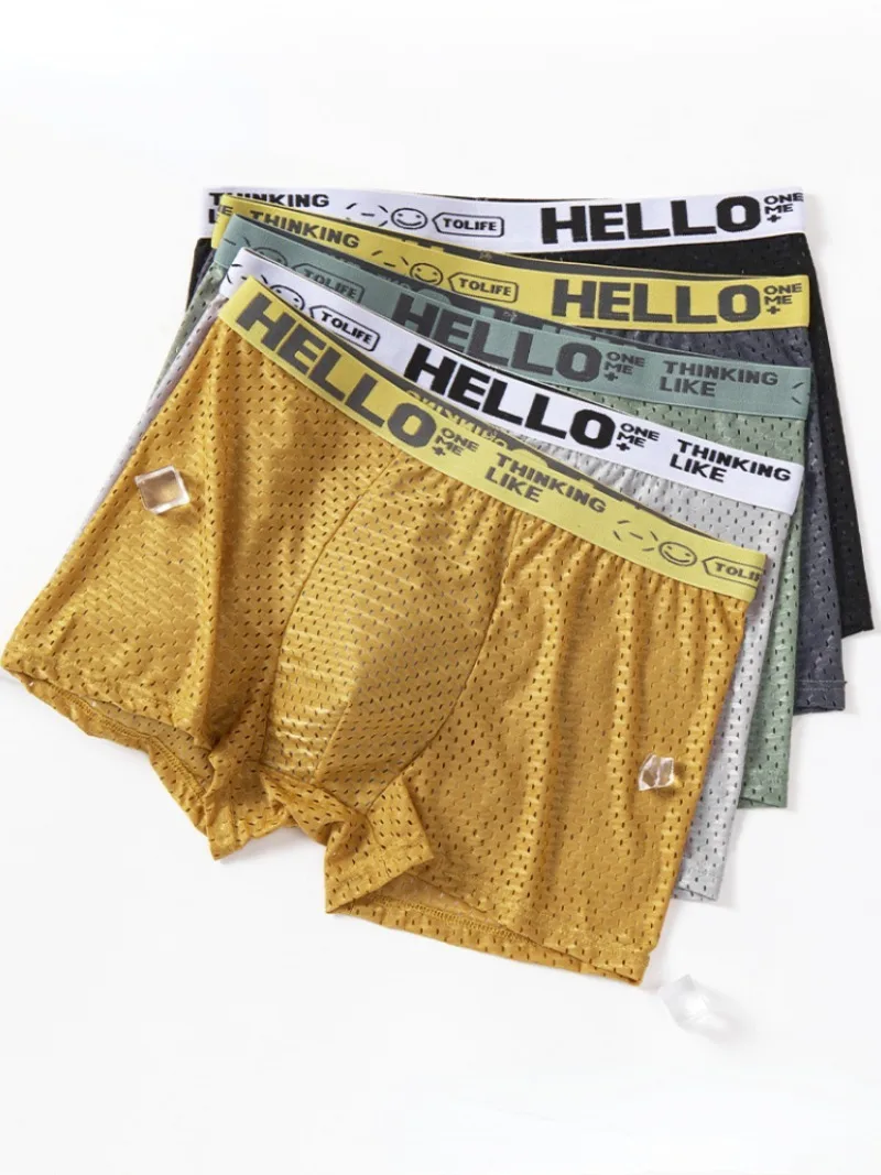 6 Pieces of Mesh Ice Silk Boxing Shorts for Men's Underwear Breathable Sexy Slim Fit and Seamless Flat Corner Pants Plus Size 4X