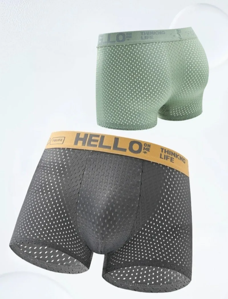 6 Pieces of Mesh Ice Silk Boxing Shorts for Men's Underwear Breathable Sexy Slim Fit and Seamless Flat Corner Pants Plus Size 4X