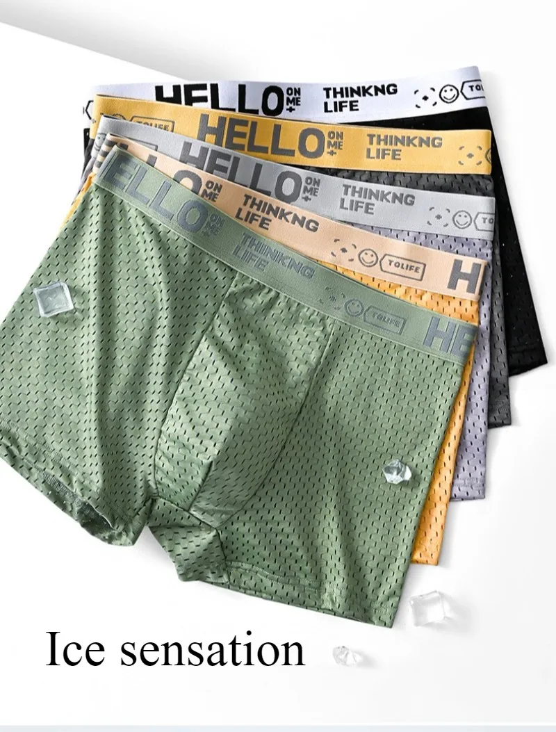 6 Pieces of Mesh Ice Silk Boxing Shorts for Men's Underwear Breathable Sexy Slim Fit and Seamless Flat Corner Pants Plus Size 4X