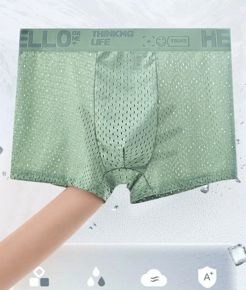 6 Pieces of Mesh Ice Silk Boxing Shorts for Men's Underwear Breathable Sexy Slim Fit and Seamless Flat Corner Pants Plus Size 4X