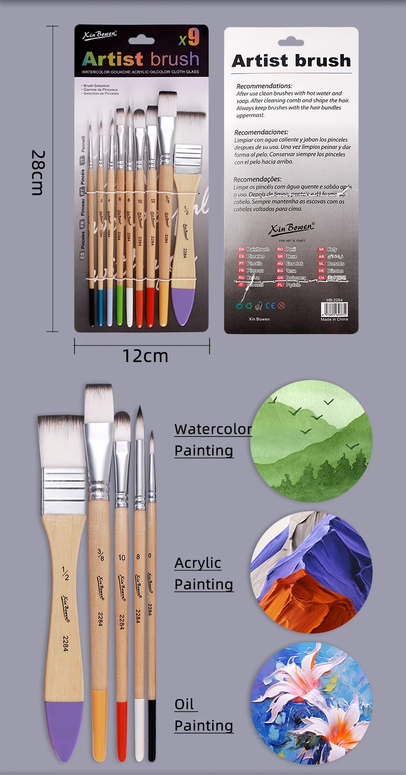 Nylon Brush Set, Art Supplies, Beginner Art Wall Painting, Watercolor, Oil Painting, Acrylic Paint Board Brush Tools