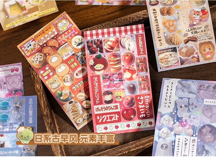 20 Sheets Sweet Dream Duet Japanese Retro Sticker Book, Vintage Kawaii Aesthetic Stickers for Scrapbooking, Journal, DIY