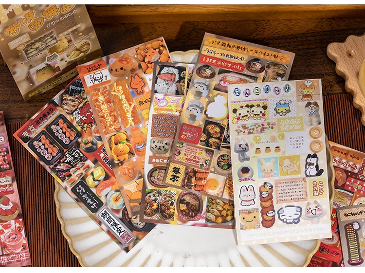 20 Sheets Sweet Dream Duet Japanese Retro Sticker Book, Vintage Kawaii Aesthetic Stickers for Scrapbooking, Journal, DIY