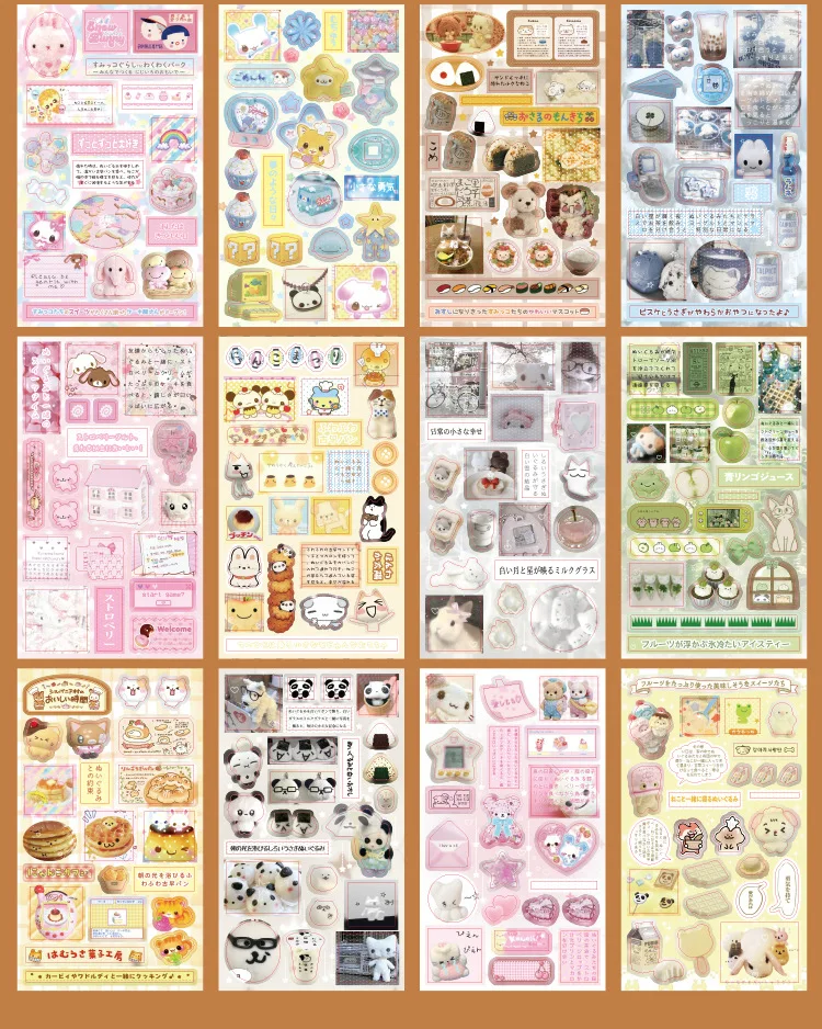 20 Sheets Sweet Dream Duet Japanese Retro Sticker Book, Vintage Kawaii Aesthetic Stickers for Scrapbooking, Journal, DIY