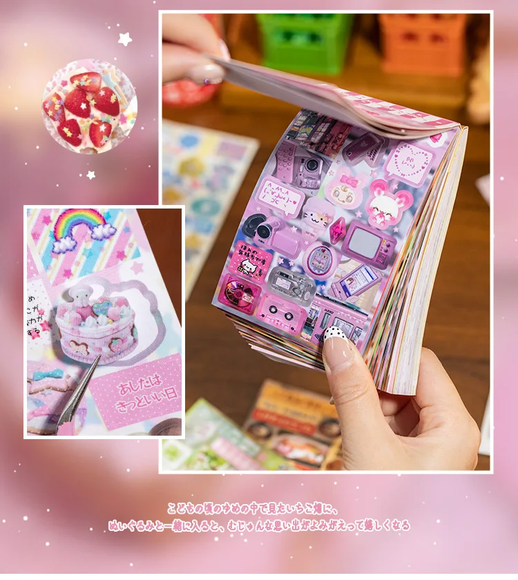 20 Sheets Sweet Dream Duet Japanese Retro Sticker Book, Vintage Kawaii Aesthetic Stickers for Scrapbooking, Journal, DIY