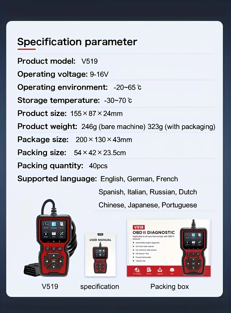 V519 OBD2 Scanner - Handheld Vehicle Inspection and Fault Diagnostic Tester with Live Data, Battery Test