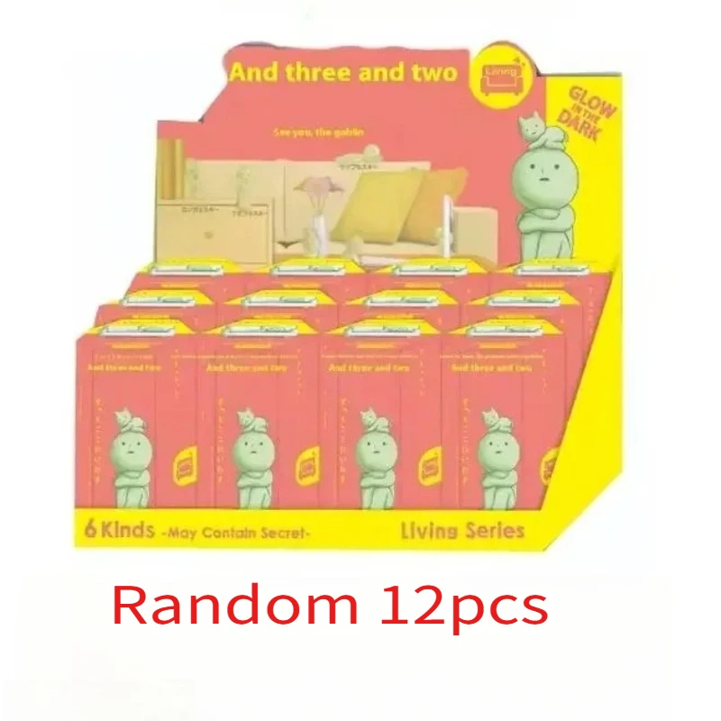 New Hot Decoration Branded Collection Blind Box Festival Gift Noctilucent Series Blind Box Mini Figures Doll Blind Box Toys 2026