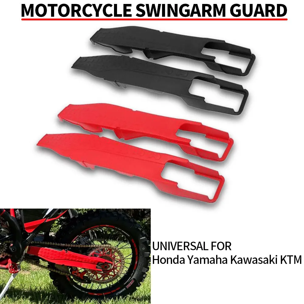 Motorcycle Universal Swingarm Guard Swing Arm Protector Cover For HONDA KAWASAKI KTM SUZUKI YAMAHA Beta Husqvarna Gas Gas