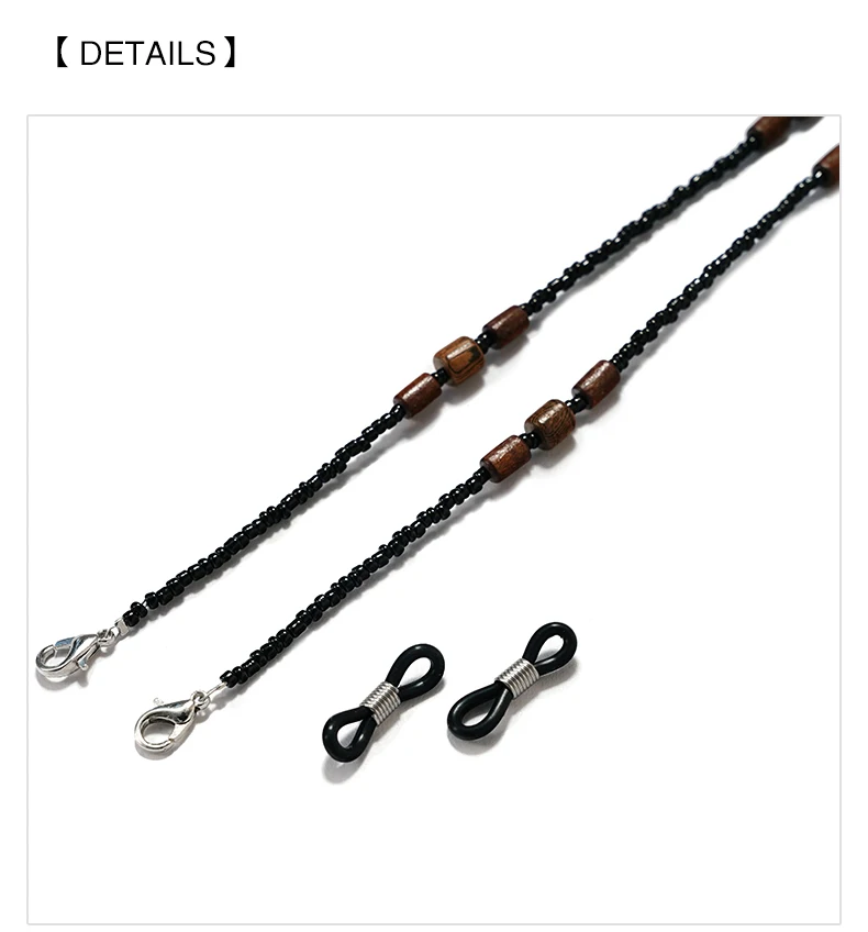 2022 New Wooden Beaded Glasses Chain for Women Fashion Lanyard Acrylic Mask Sunglassses Strap Cord Hanging Neck Hold