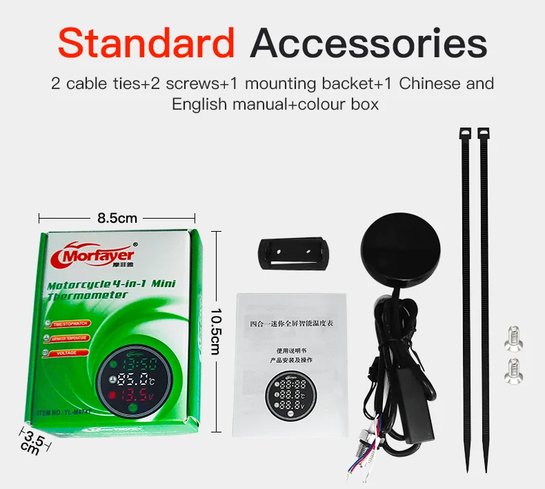 Motorcycle Painel Digital Moto Universal Temperature Clock Mini Full Screen Thermometer 4 in 1 Touch Screen Meter