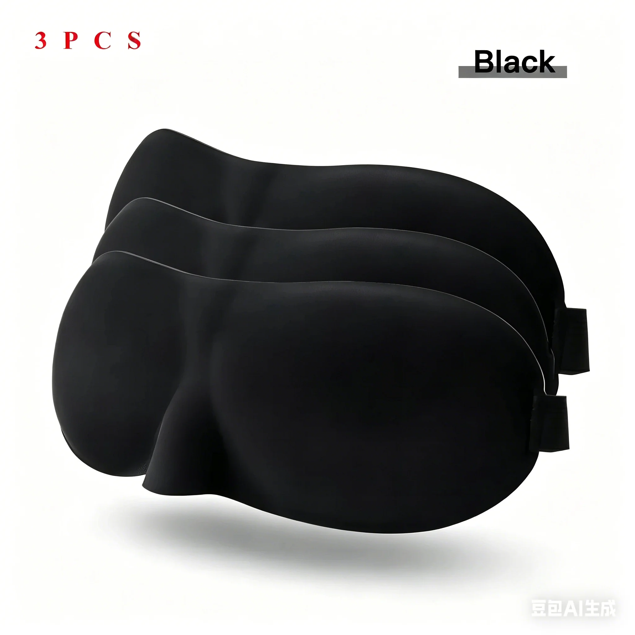 1/2/3 Pcs Sleeping Mask Cover Slaapmasker Blockout Eye Comfort Blindfold Concave Light with Women Men Aid Eye Travel