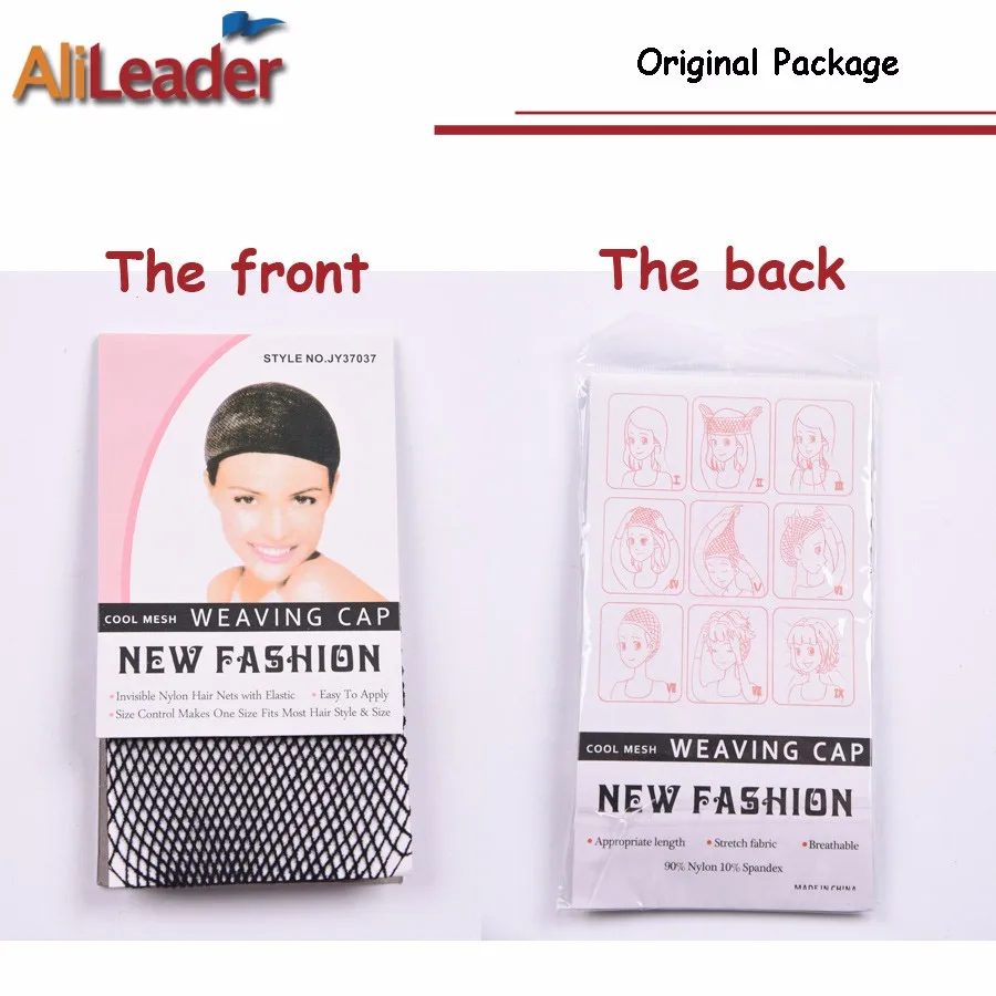 1/2/5Pcs Nylon Hair Net Good Quality Wig Hair Nets With Elastic New Fashion Hairnet Mesh Wig Caps For Women Open Ended Wig Cap
