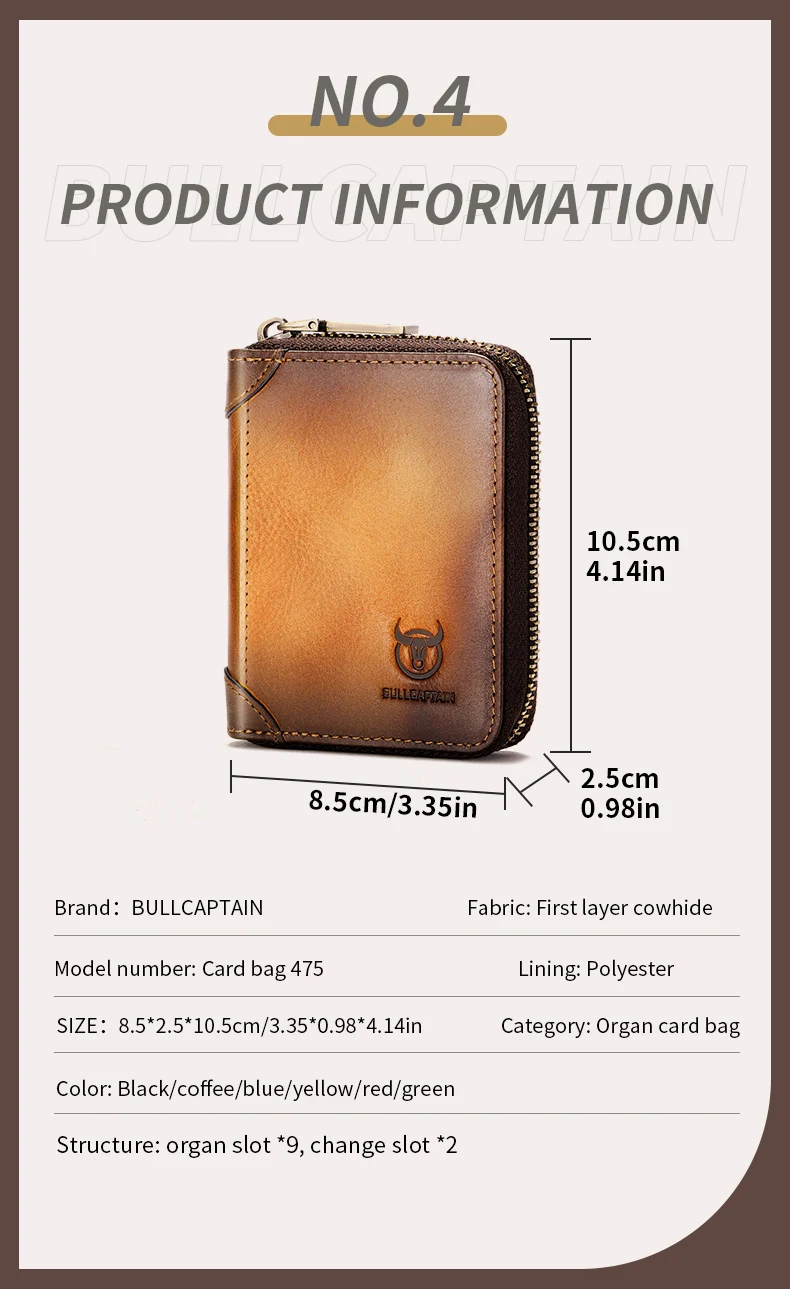 BULLCAPTAIN Genuine Card Bag Men's Casual Business Credit Card Holder Multifunctional RFID Anti-Theft 11 Card Slots Coin Purse