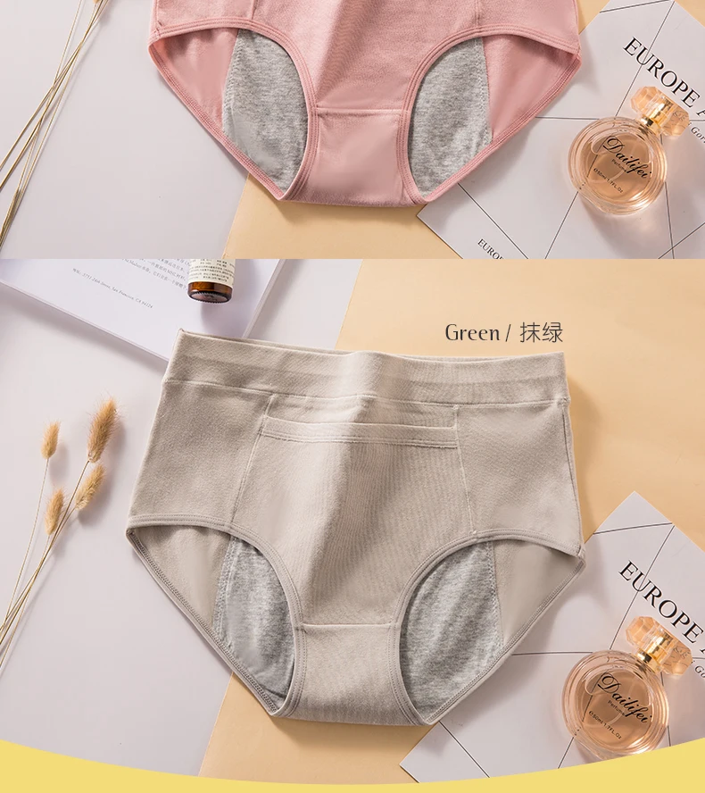 4Pcs Women's Menstrual Panties Physiological Pants Leak Proof Underwear Ladies Period Panty High Waist Cotton Briefs Lingerie