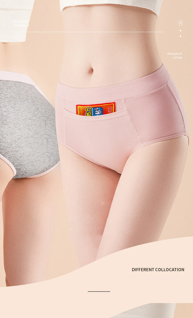 4Pcs Women's Menstrual Panties Physiological Pants Leak Proof Underwear Ladies Period Panty High Waist Cotton Briefs Lingerie