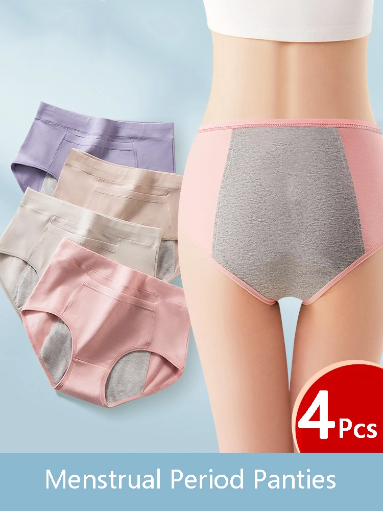 4Pcs Women's Menstrual Panties Physiological Pants Leak Proof Underwear Ladies Period Panty High Waist Cotton Briefs Lingerie