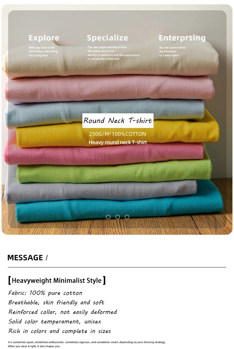 100% Cotton Solid Tshirts Men Woman Short Sleeve Fashion Brand Trend Couple Clothing Tees Customized Candy Color Summer Tops