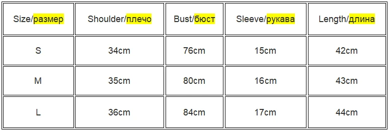 Punk Y2K Baby Short Sleeve Top Gothic Street T-shirt Women's Leisure Basic T-shirt Women's 2024 Summer Top E Girls' Gothic EMO