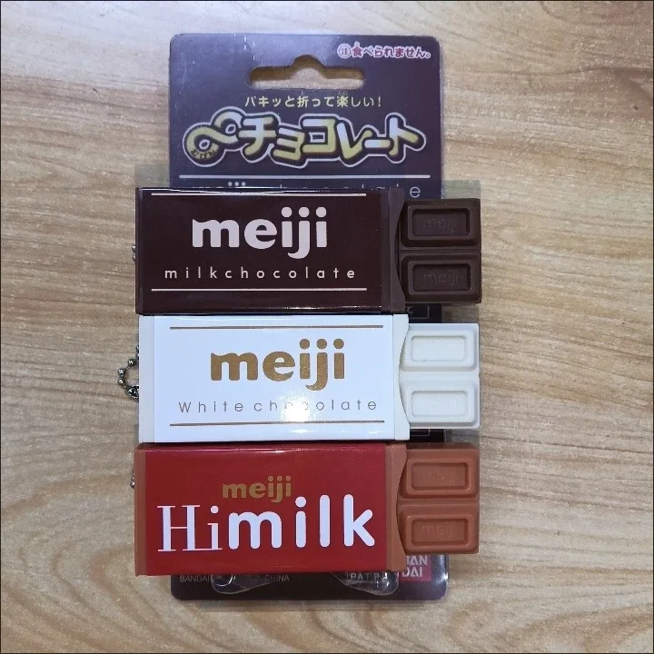 Fidget Toy Simulated Meiji Chocolate Bendy Snap-And-Play Stress Relief Jp Style Keychain Pendant Funny Gifts Creative Gadgets