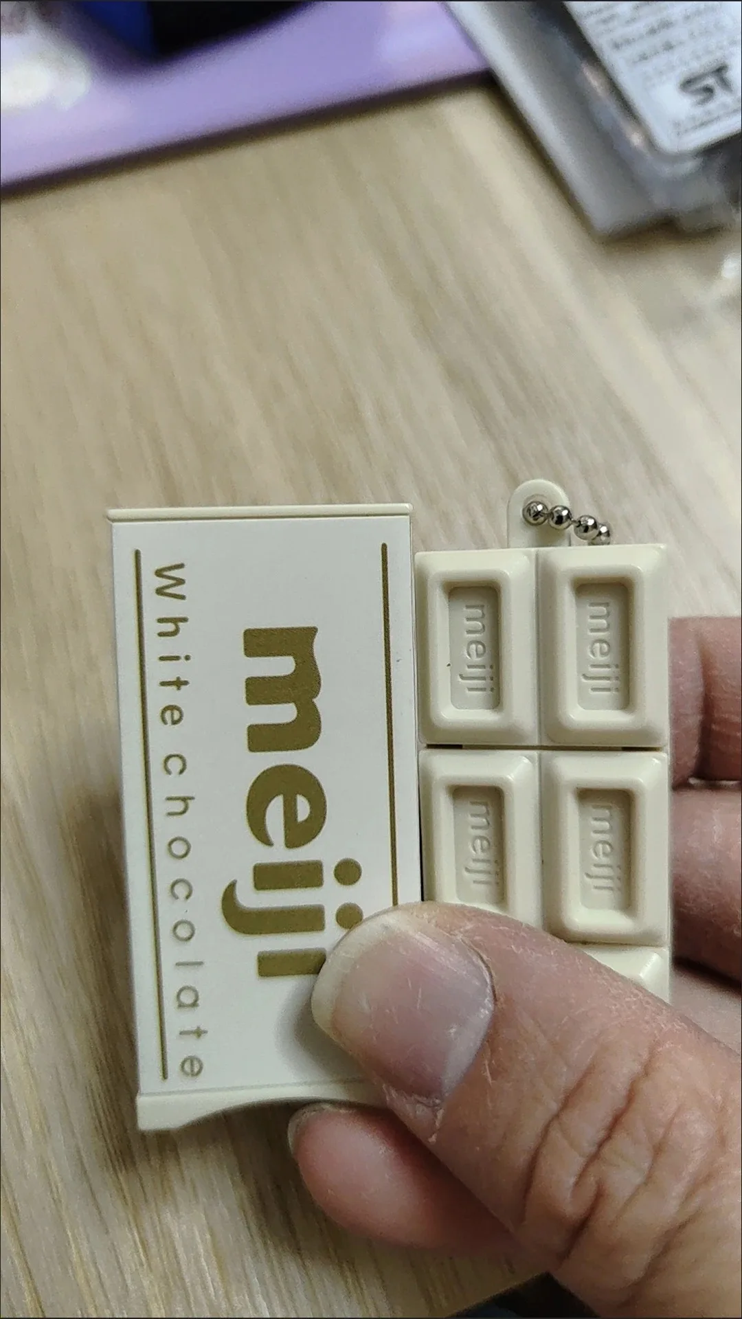 Fidget Toy Simulated Meiji Chocolate Bendy Snap-And-Play Stress Relief Jp Style Keychain Pendant Funny Gifts Creative Gadgets