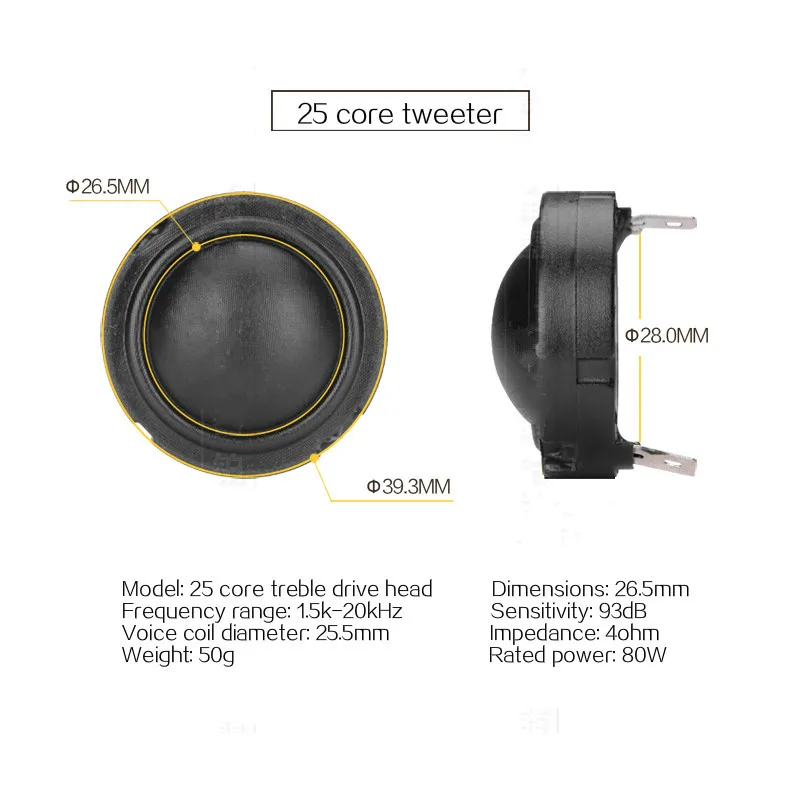 AIYIMA 2Pcs 1.5inch Audio Speakers 4Ohm 80W 25Core Fiber Membrane Rubidium Magnetic Speaker HiFi Enthusiasts Treble Tweeter Head