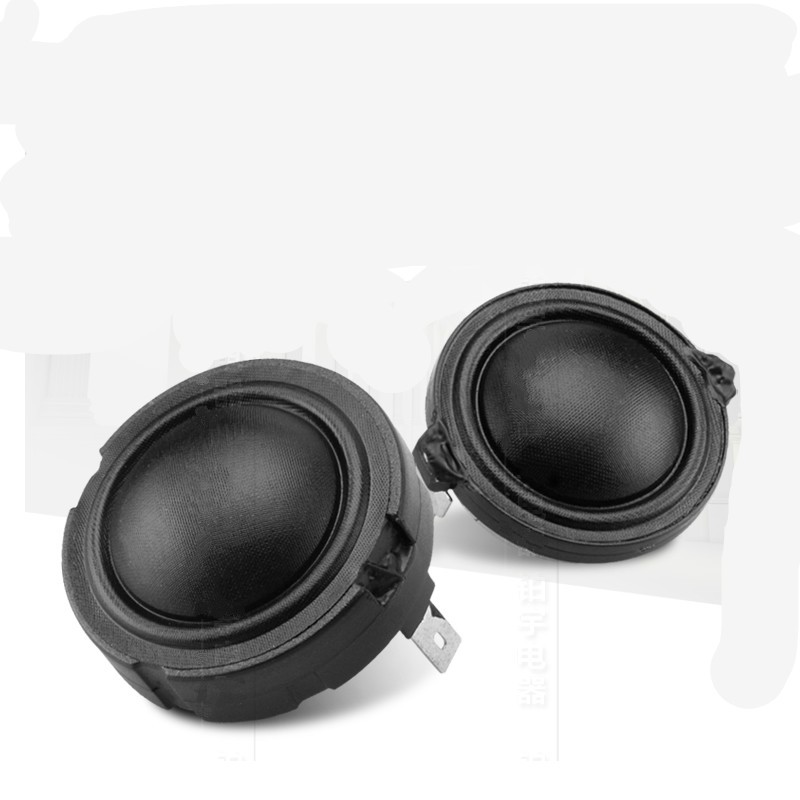 AIYIMA 2Pcs 1.5inch Audio Speakers 4Ohm 80W 25Core Fiber Membrane Rubidium Magnetic Speaker HiFi Enthusiasts Treble Tweeter Head