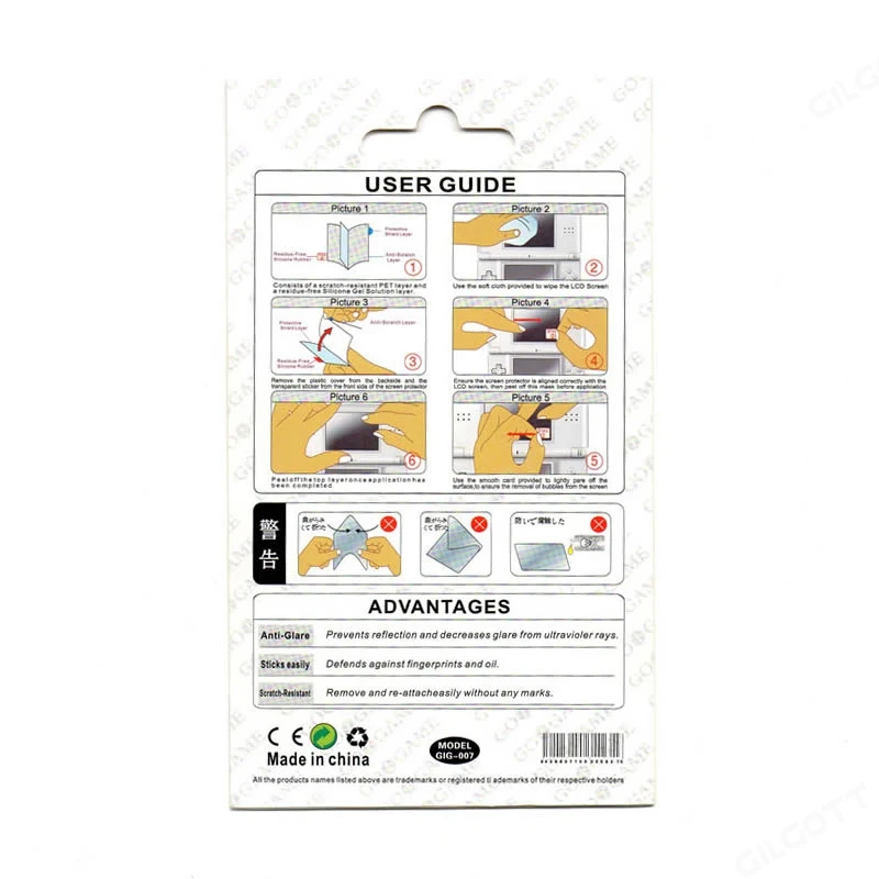 LCD Screen Protector for Nintendo DS NDS Lite NDSL